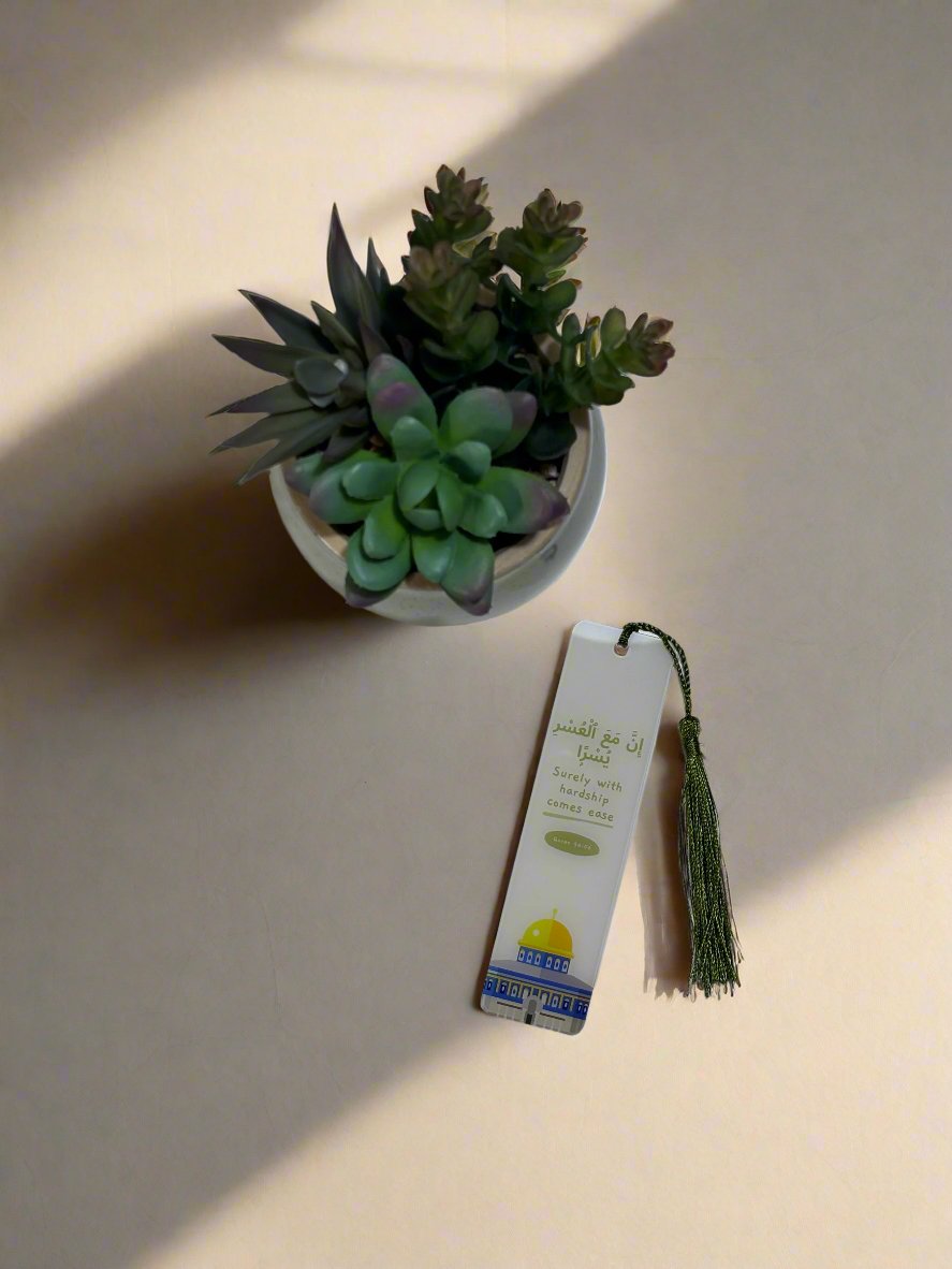 Bookmark with Quran 94:06