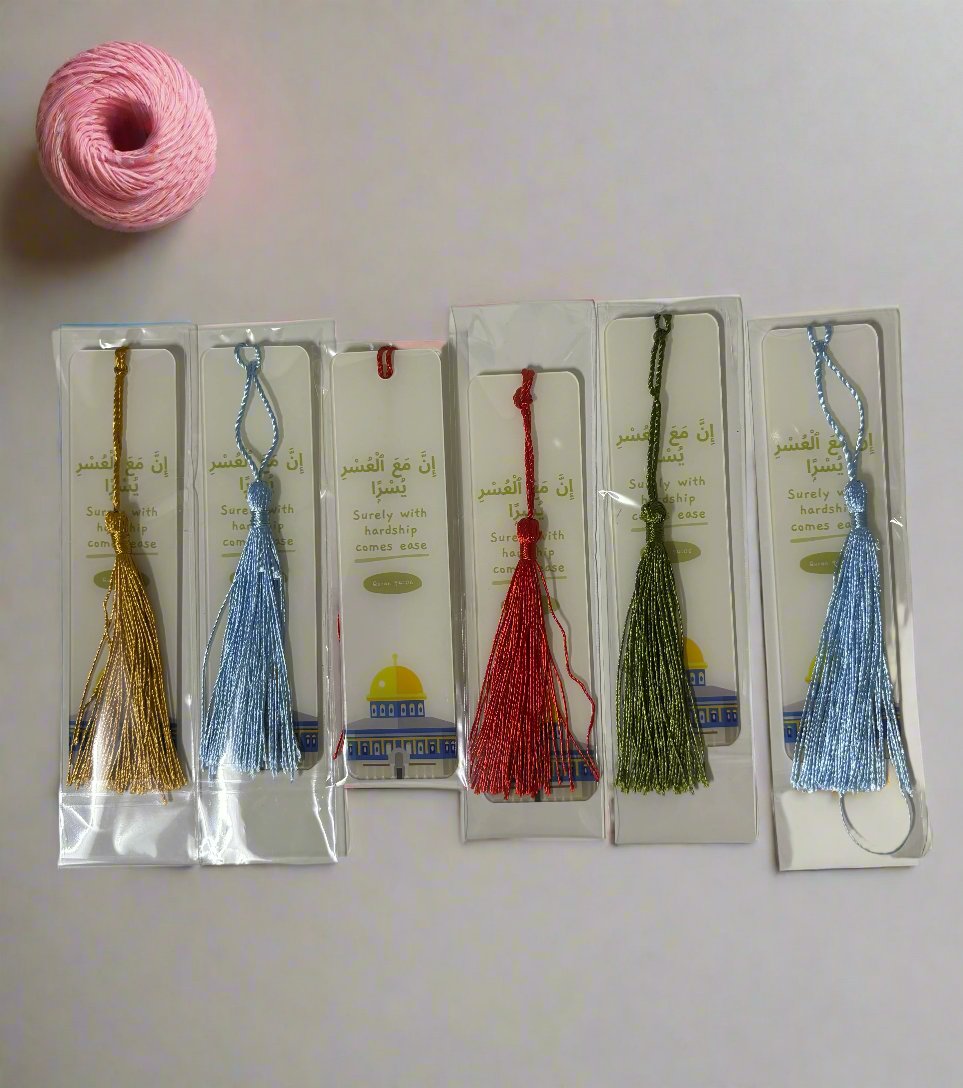 Bookmark with Quran ayah 94:06 with 5 tassel colors