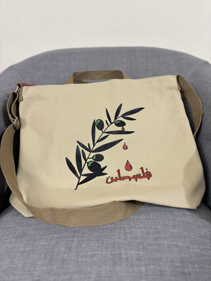 Falasteen Canvas Tote Bag