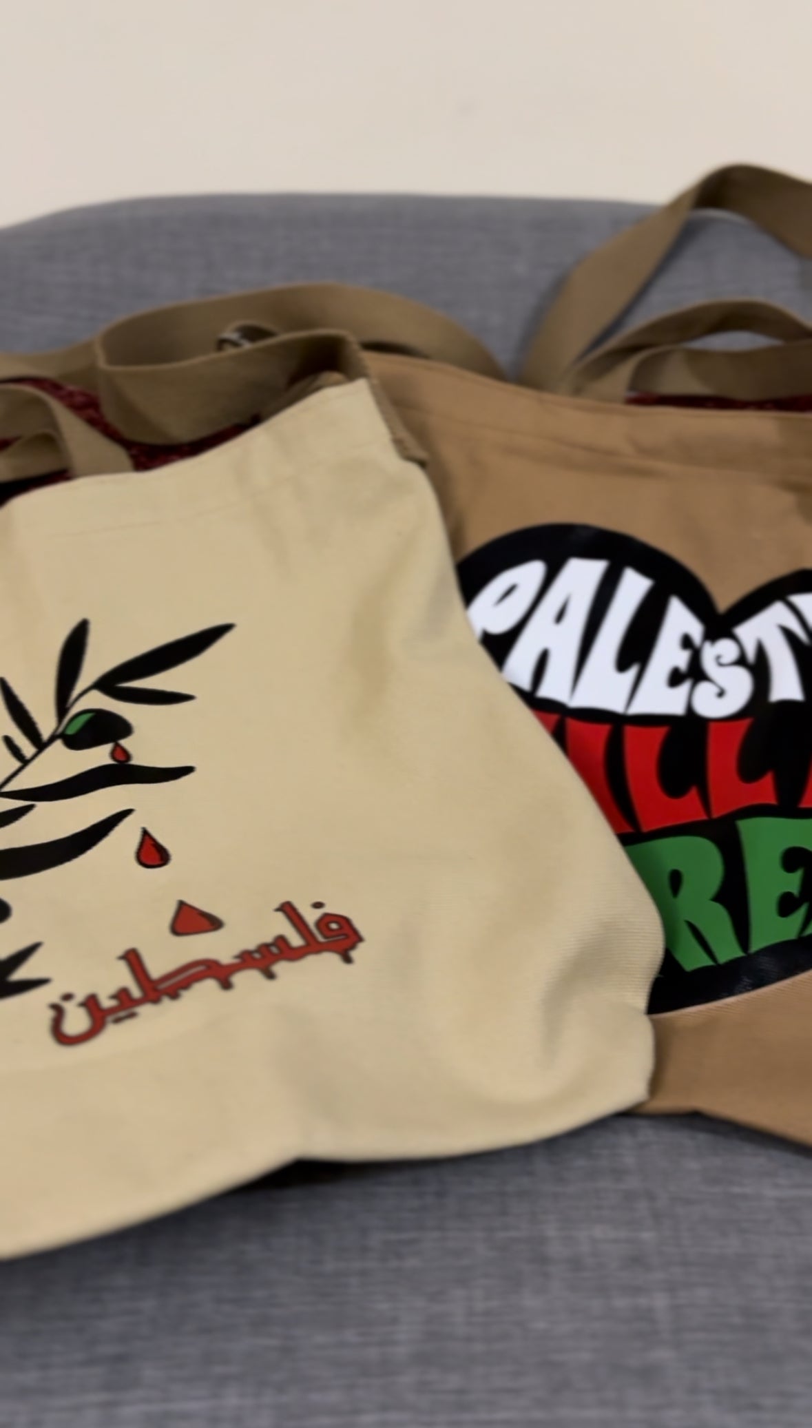 Falasteen Canvas Tote Bag